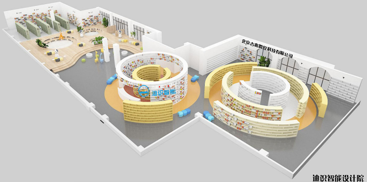 智慧图书馆一、RFID技术概述